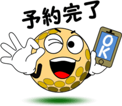 Golf of meeting 2 sticker #9496992