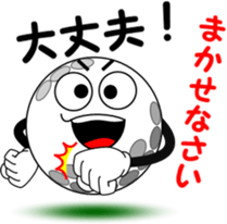 Golf of meeting 2 sticker #9496995