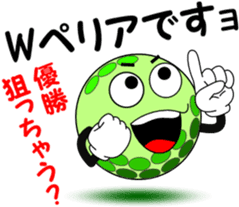 Golf of meeting 2 sticker #9496999