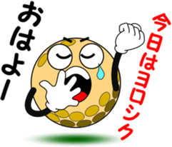 Golf of meeting 2 sticker #9497004