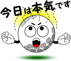 Golf of meeting 2 sticker #9497006