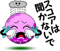 Golf of meeting 2 sticker #9497010