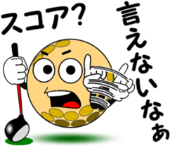 Golf of meeting 2 sticker #9497011