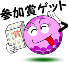 Golf of meeting 2 sticker #9497016