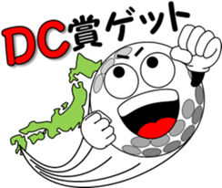 Golf of meeting 2 sticker #9497017