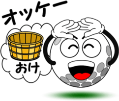 Golf of meeting 2 sticker #9497023