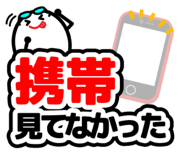 Let's talk using a big letter Sticker! sticker #9497104