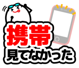 Let's talk using a big letter Sticker! sticker #9497104