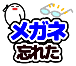 Let's talk using a big letter Sticker! sticker #9497105