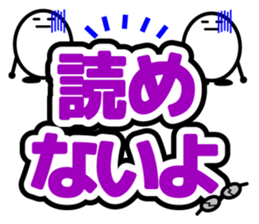 Let's talk using a big letter Sticker! sticker #9497106