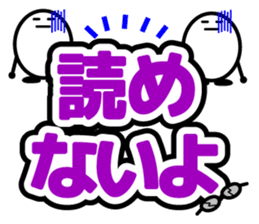 Let's talk using a big letter Sticker! sticker #9497106