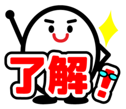 Let's talk using a big letter Sticker! sticker #9497107