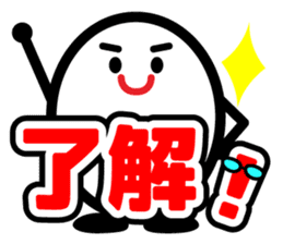 Let's talk using a big letter Sticker! sticker #9497107