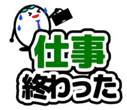 Let's talk using a big letter Sticker! sticker #9497115