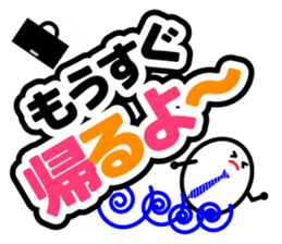 Let's talk using a big letter Sticker! sticker #9497117