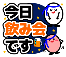 Let's talk using a big letter Sticker! sticker #9497118