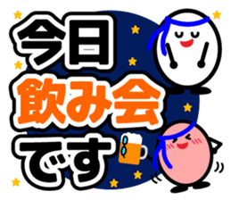 Let's talk using a big letter Sticker! sticker #9497118