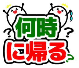 Let's talk using a big letter Sticker! sticker #9497120