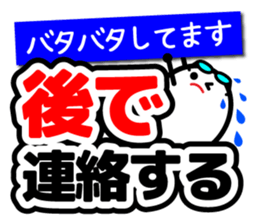 Let's talk using a big letter Sticker! sticker #9497123