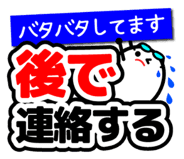 Let's talk using a big letter Sticker! sticker #9497123