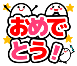 Let's talk using a big letter Sticker! sticker #9497124