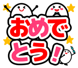 Let's talk using a big letter Sticker! sticker #9497124