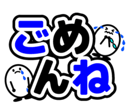 Let's talk using a big letter Sticker! sticker #9497126