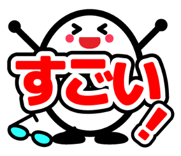 Let's talk using a big letter Sticker! sticker #9497129