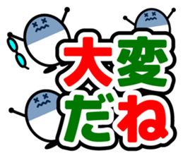 Let's talk using a big letter Sticker! sticker #9497131