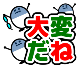 Let's talk using a big letter Sticker! sticker #9497131