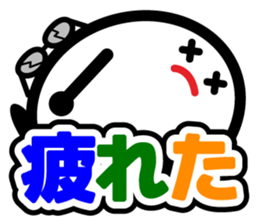 Let's talk using a big letter Sticker! sticker #9497134