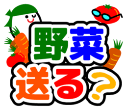 Let's talk using a big letter Sticker! sticker #9497136