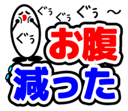 Let's talk using a big letter Sticker! sticker #9497138