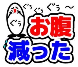 Let's talk using a big letter Sticker! sticker #9497138