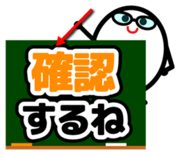 Let's talk using a big letter Sticker! sticker #9497140