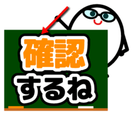 Let's talk using a big letter Sticker! sticker #9497140