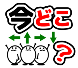 Let's talk using a big letter Sticker! sticker #9497142