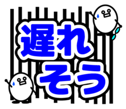 Let's talk using a big letter Sticker! sticker #9497143