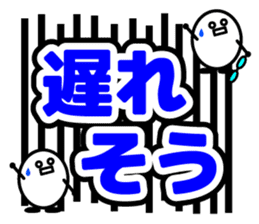 Let's talk using a big letter Sticker! sticker #9497143