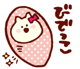 Baby and Dialect Cat sticker #9497266