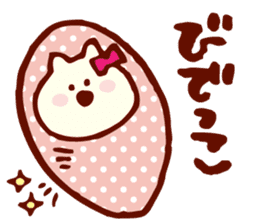 Baby and Dialect Cat sticker #9497266