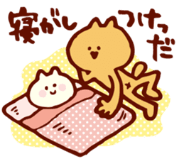 Baby and Dialect Cat sticker #9497274