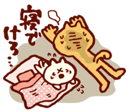 Baby and Dialect Cat sticker #9497276