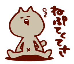 Baby and Dialect Cat sticker #9497285