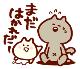 Baby and Dialect Cat sticker #9497293