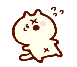 Baby and Dialect Cat sticker #9497301