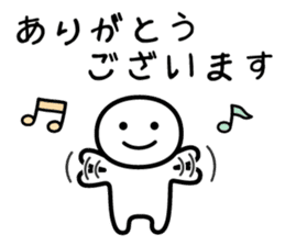 It doesn't matter, does it? 6 honorific sticker #9497313