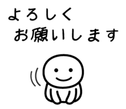 It doesn't matter, does it? 6 honorific sticker #9497314