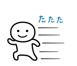 It doesn't matter, does it? 6 honorific sticker #9497332