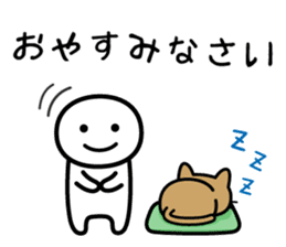 It doesn't matter, does it? 6 honorific sticker #9497335